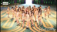 【SNH48 GROUP】 夏日泳装MV《薄荷糖》舞蹈版