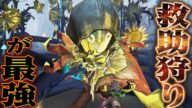 【第五人格】泣き虫で魂当てまくってやりたい放題してみた【唯】【identityV】