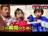 【大食い】1日マクドナルド生活!ハッピーセット大量開封!サプライズの裏側。【ルーティン】