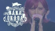 【スポット映像到着!】岡田奈々 1st LIVE TOUR 2023 ~TIMELESS FLAG~