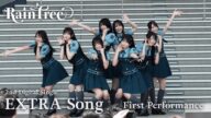 Rain Tree 2nd Digital Single EXTRA Song 初パフォーマンス@ダイバーシティ東京プラザ