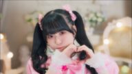 【MV Teaser 枢木 ゆん】メロディーアロウ「コンペイトウ」