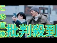 ＜スロウトレイン＞演出・土井裕泰と脚本・野木亜紀子が対談　「ホームドラマは無くならない」　オリジナルを生み出す力