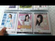 AKB 生写真 提供&紹介動画(1/48アイドルとグアムで恋したら有り)