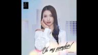 Oh My Pumpkin! (Official Audio) / JKT48 Version