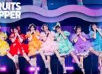 【ライブ映像】FRUITS ZIPPER「わたしの一番かわいいところ」/ 2025.02.23  FRUITS ZIPPER  OFFICIAL FANCLUB LIVE -うぃーあーふるっぱー!!-