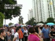 広州市でゴミ処理場建設に抗議 鎮圧に遭う