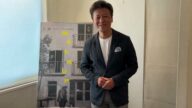 【クォン・ヘヒョメッセージ+本編映像】『WALK UP』予告編