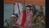 時代劇【鶴姫伝奇-興亡瀬戸内水軍-】主題歌 ~『波の調べに』