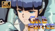 【MAD】ガルフォース | 80年代 Space Synth × 90年代 J-pop Vocal (涙よりも吐息よりも x Willな気持ち x スターフロント) Gall Force 4K