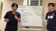 神戸女性刺殺事件について精神科医目線で語ります #ストーカー