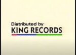 I am Starchild - Video Version Vol. 5 - King Records