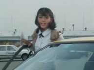 アニー好き⑨(宇宙刑事シャイダーより)