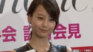 【TNS動画ニュース】堀北真希、露出高めの服に「ソワソワした」...写真集「Dramatic」刊行記念発表会