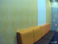 澄川真琴／ダイアナ・アクション【うたスキ動画】