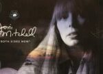 Joni Mitchell - Both Sides Now (2021 Remaster) [Official Audio]