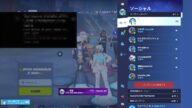 【フォートナイト参加型】誰でも参加可能!参加型配信 #初見さん大歓迎 #全機種OK #フォートナイト #ライブ #参加型配信 #女性配信者