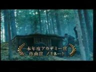 『Defiance/ディファイアンス』TVspot