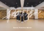 AsIs『手錠を壊せ!-Dance Practice-』