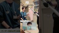『#19番目のカルテ』ティザーメイキング #清水尋也