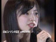 武藤十夢の“とむっち総選挙”結果発表!
