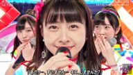 【Full HD 60fps】 HKT48 キスは待つしかないのでしょうか?(2017.08.18 LIVE Mステ)