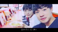 當山みれい 『願い~あの頃のキミへ~』