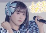 【LIVE映像】CANDY TUNE『レベチかわいい!』2025/7/21(月・祝)『KAWAII LAB. SESSION vol.15 in 幕張』@幕張メッセ ホール9~11
