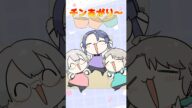 VΔLZ's Kitchen【長尾景/にじさんじ】【#VΔLZ】