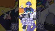 【修学旅行?】名古屋ツアーの思い出【長尾景/にじさんじ】【#SitR名古屋】