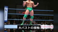 【訃報】全日本プロレス 21歳・長尾一大心選手が逝去