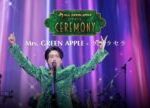 Mrs. GREEN APPLE presents『CEREMONY』 [Mrs. GREEN APPLE / ケセラセラ]