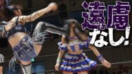 SKE48だろうが遠慮なし!!お互いの顔面を蹴り合う応酬が凄まじい...!!|Yuki Kamifuku & Yuki Arai kick their face each other!