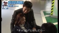 4/2(木)「スリーデイズ~愛と正義~」DVD&Blu-ray SET2特典映像一部