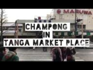 Daily Life Vlog #005｜小倉・旦過市場「旦過うどん」の一番のおすすめは「チャンポン」｜Splice App,  iPhone 7Plus