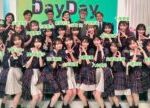 2025.9.2 🎵セシル~思い出スクロール/AKB48