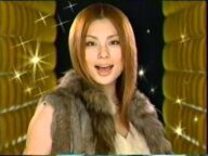 米倉涼子(kanebo)CM