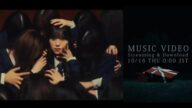 櫻坂46 Unhappy birthday構文 MUSIC VIDEO Streaming & Download 10月16日 0:00JST公開！