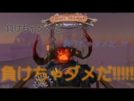 【第五人格/断罪狩人元１位】断罪日記Part58 負けちゃだめだ…