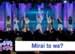 「Mirai to wa?」from BNK48 6th Generation Debut Stage / BNK48