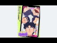 『ハイスクール!奇面組』39年ぶり新作アニメ制作で来年1月放送 一堂零役・関智一らキャスト7人発表