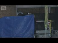 名古屋 26年前主婦殺人事件 逮捕の女 DNA型の提出拒否(2025年11月1日)