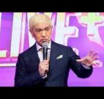 DOWNTOWN＋、3日に「ビジュアルバム vol. りんご」と松本人志のコメント VTR 、「 ガキの使いやあらへんで ！」トーク集など配信