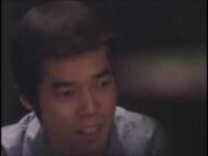 ダウンタウン  「いきなりダイヤモンド」