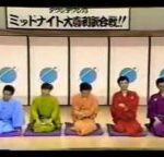 松本人志　全盛期の大喜利回答