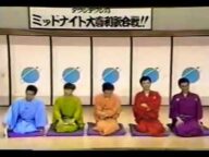 松本人志　全盛期の大喜利回答