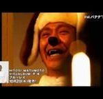 映画「R100」公開記念！『VISUALBUM"完成"』がブルーレイで蘇る!!