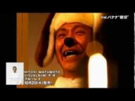 映画「R100」公開記念！『VISUALBUM"完成"』がブルーレイで蘇る!!