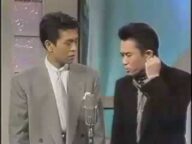 懐かしいダウンタウンの漫才