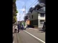 東京都板橋区高島平の爆発火災の瞬間！